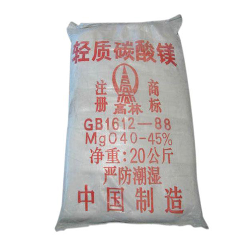 连云港涂料用碳酸镁使用说明